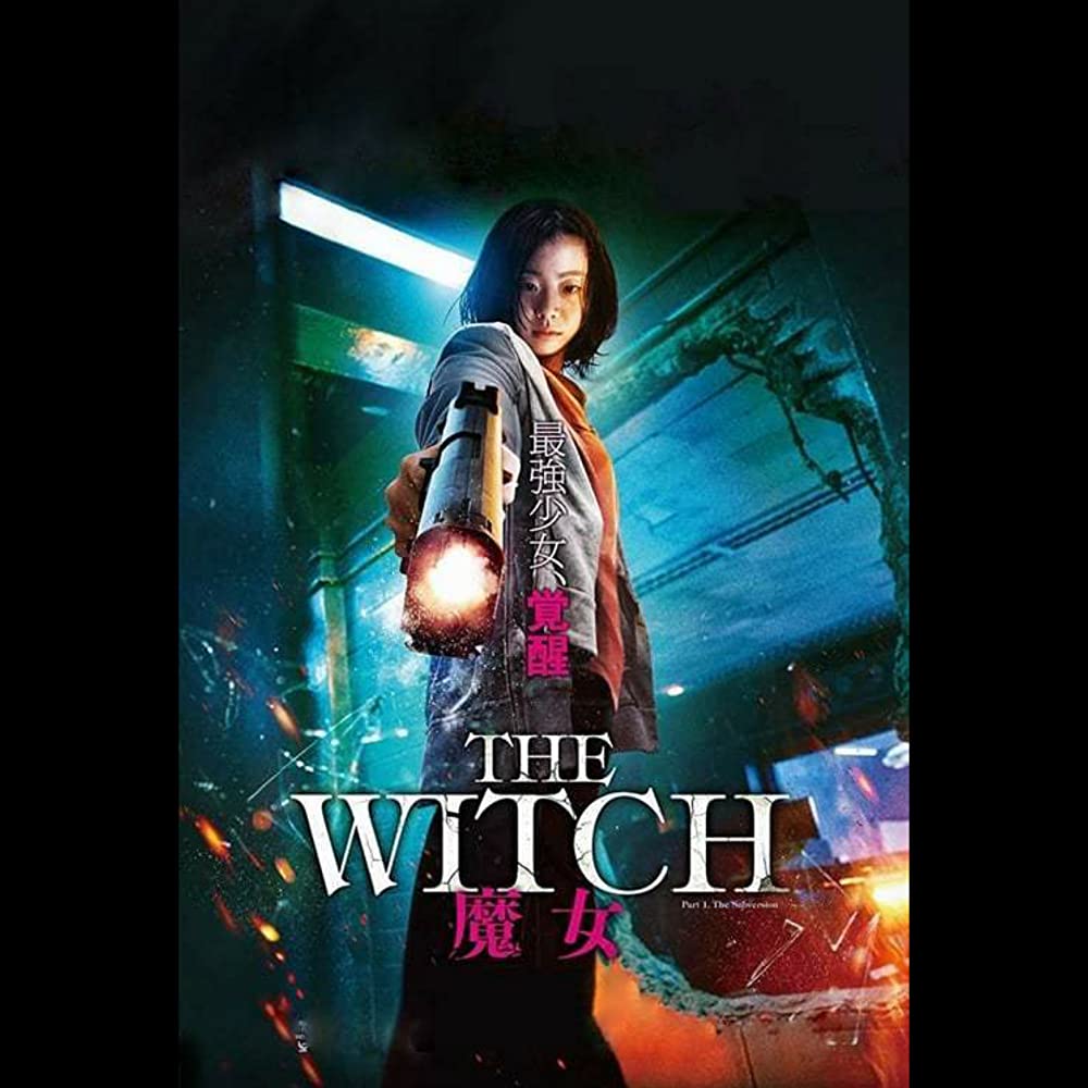 The-Witch-Part-1.-The-Subversion Top 10 Best Korean Movies in Hindi | Most Amazing Korean Movies in Hindi