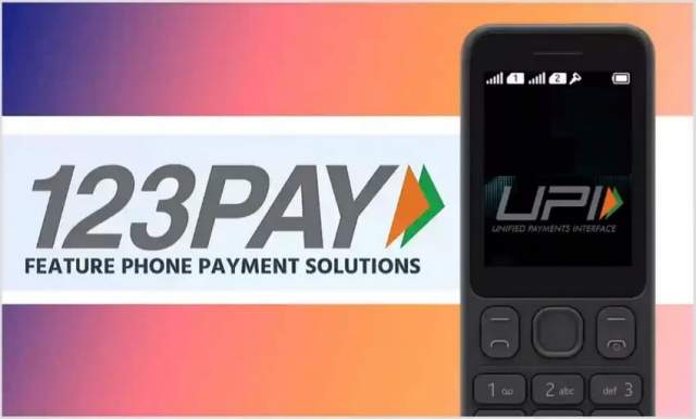 new UPI service Upi123pay