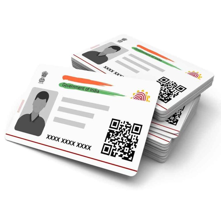 Verify Signature in Aadhar Card