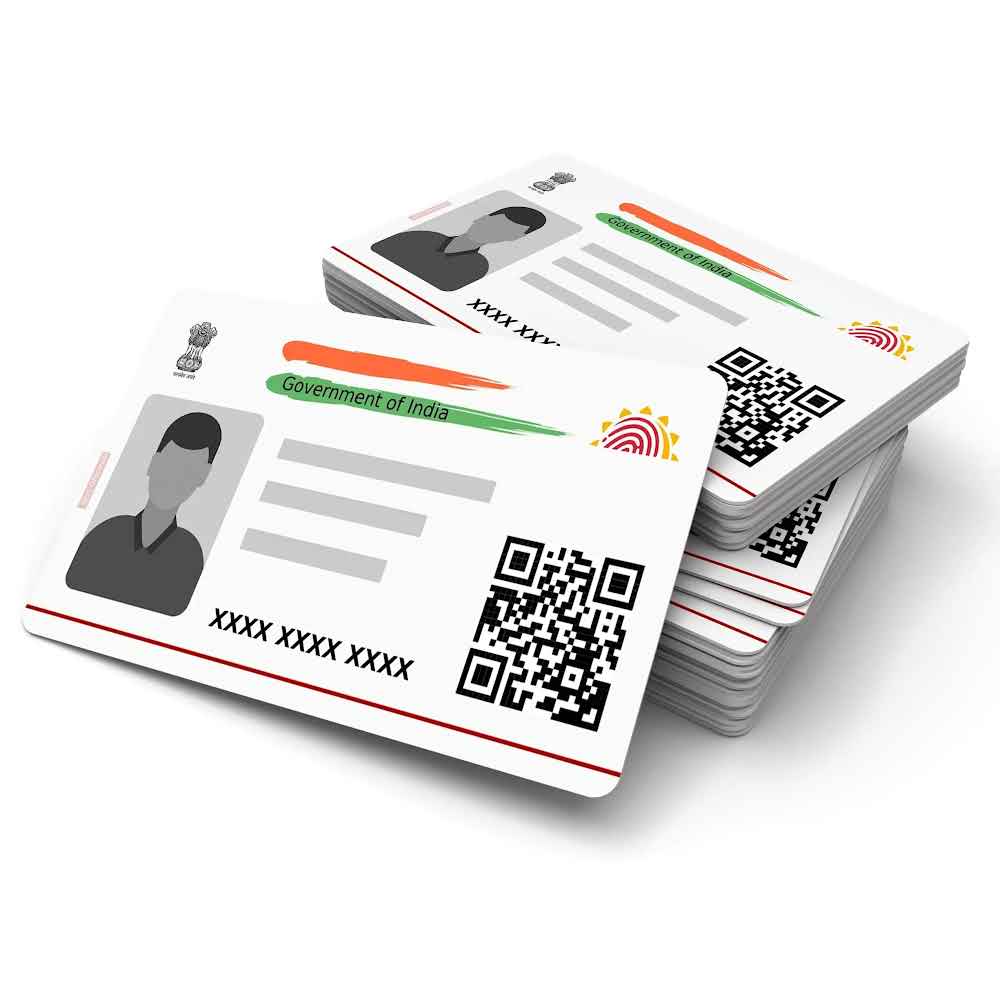 Verify Signature in Aadhar Card